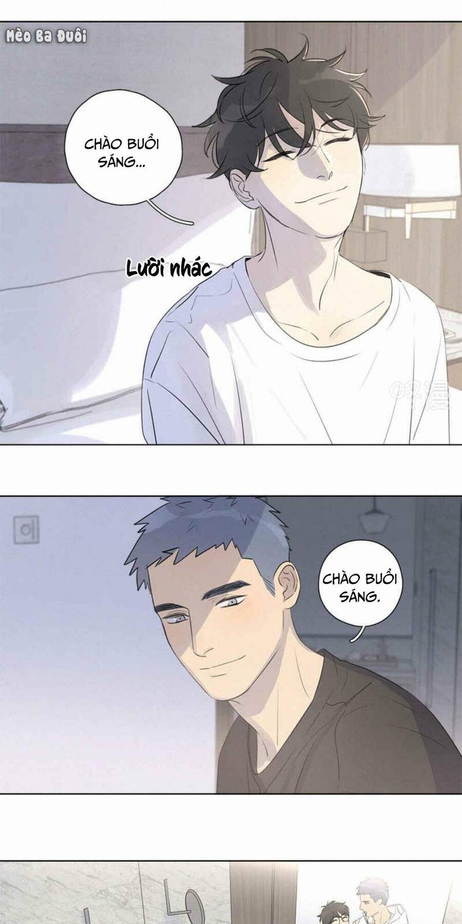 Here U Are Chapter 105 - 6