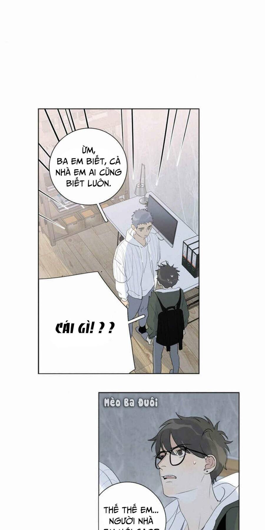 Here U Are Chapter 106 - 11