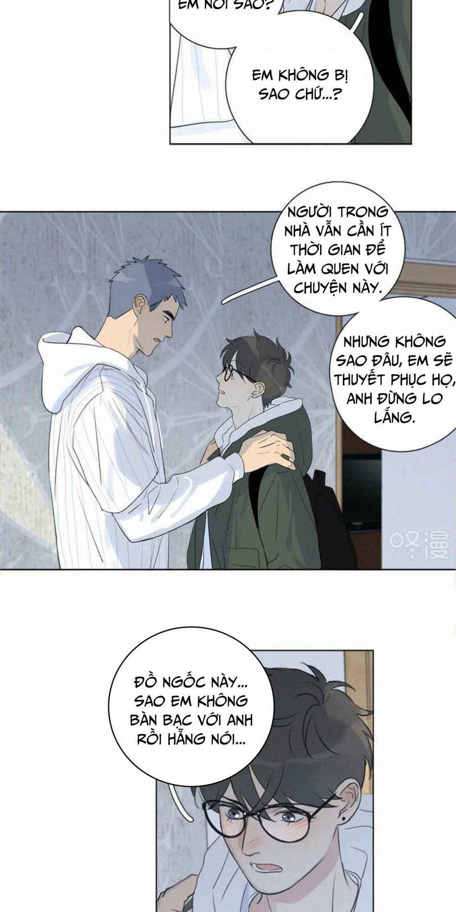 Here U Are Chapter 106 - 12