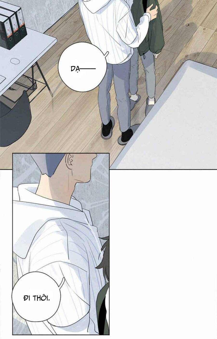 Here U Are Chapter 106 - 15