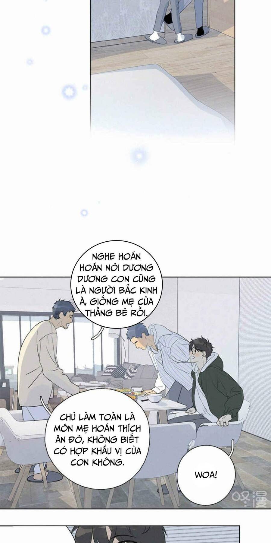 Here U Are Chapter 106 - 18