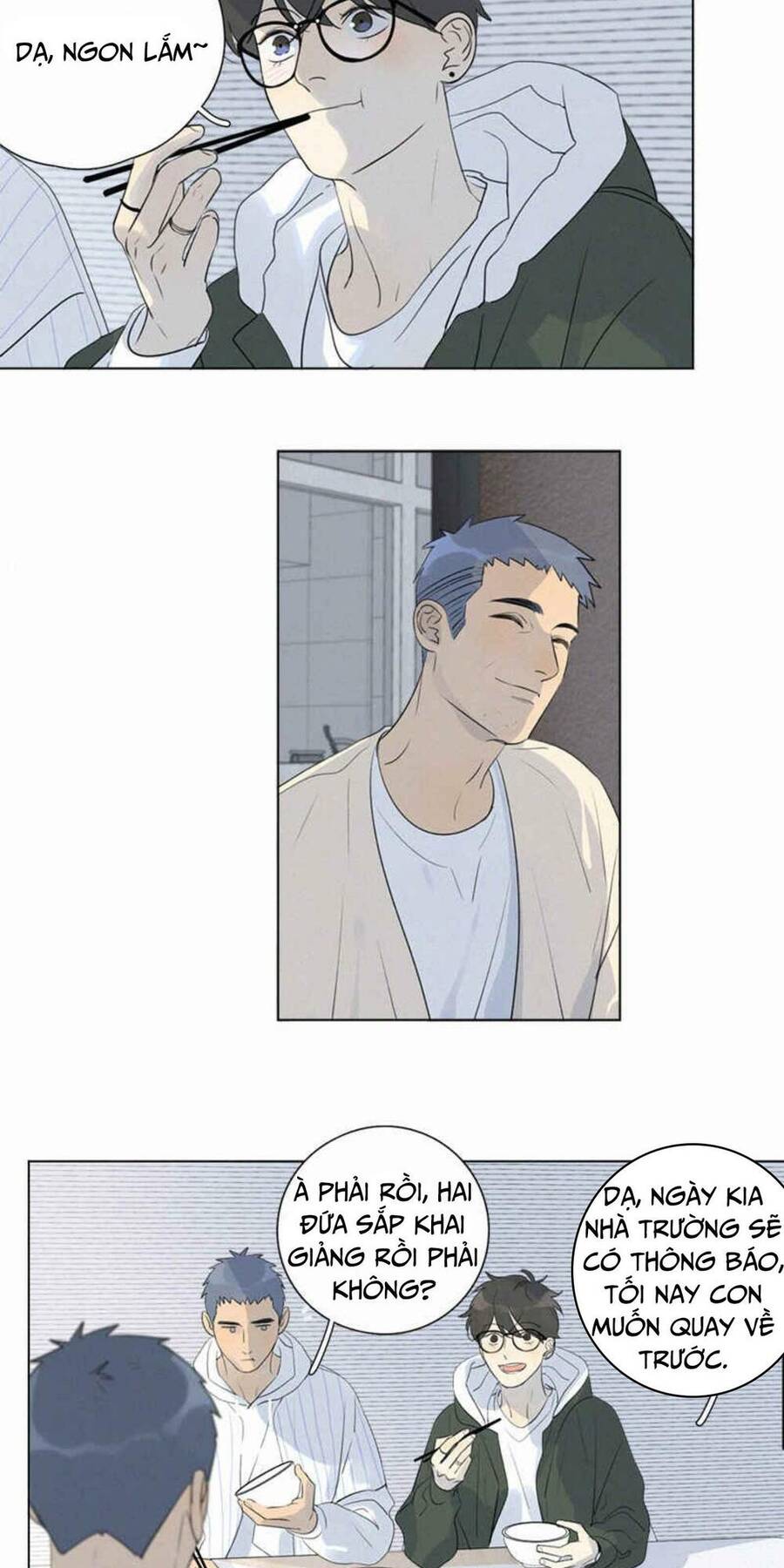 Here U Are Chapter 106 - 19