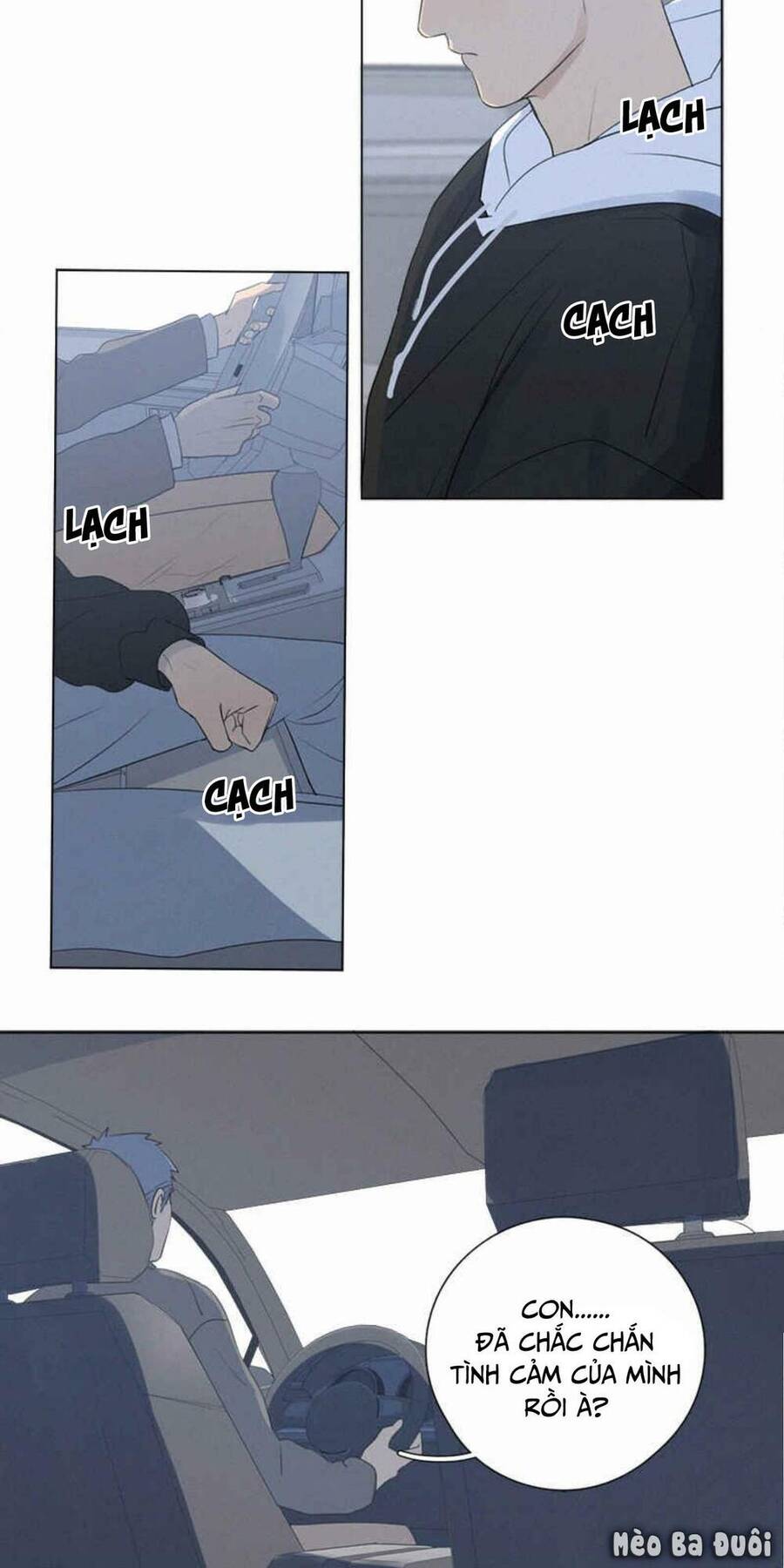 Here U Are Chapter 106 - 4