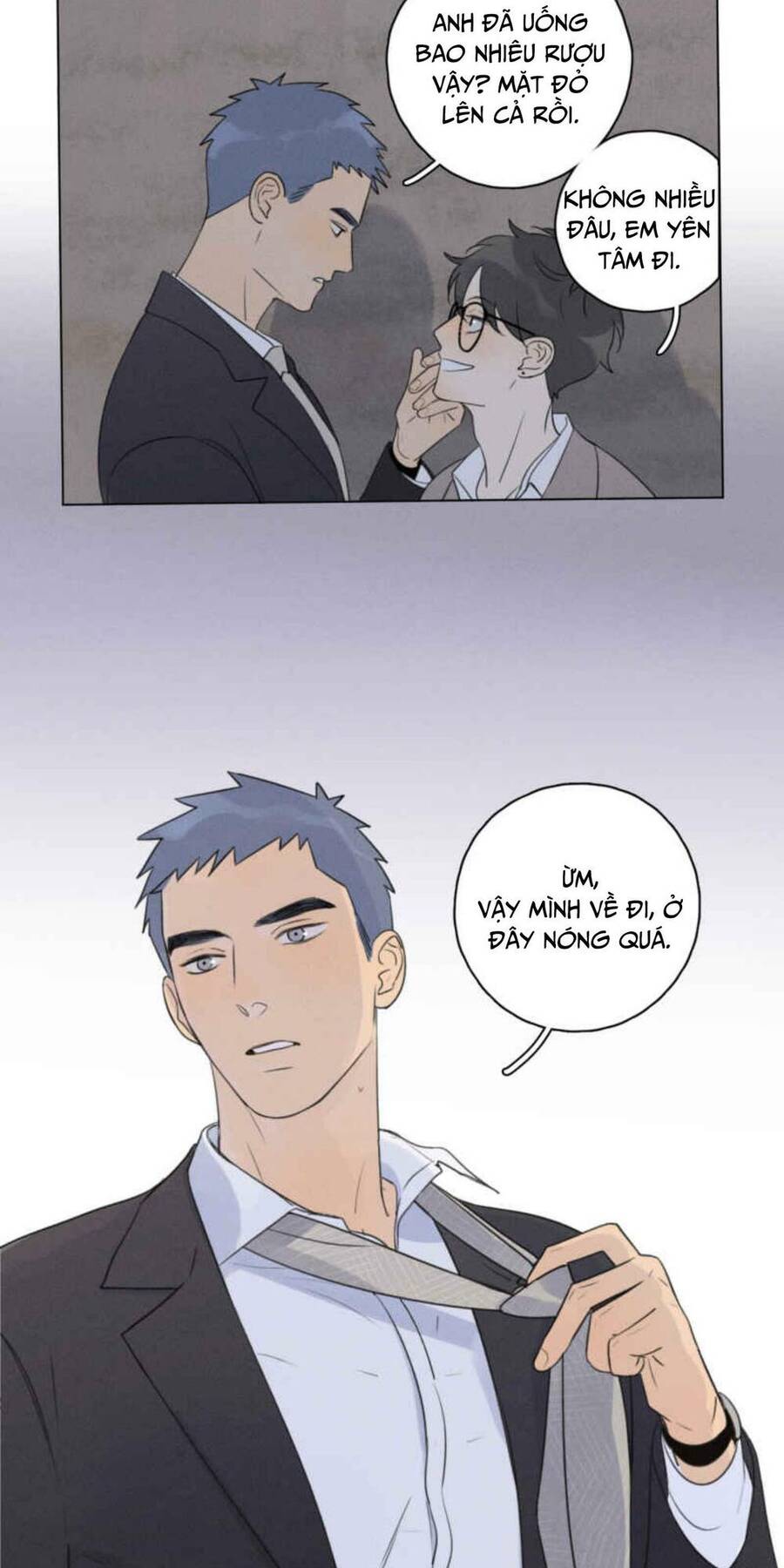 Here U Are Chapter 107 - 32