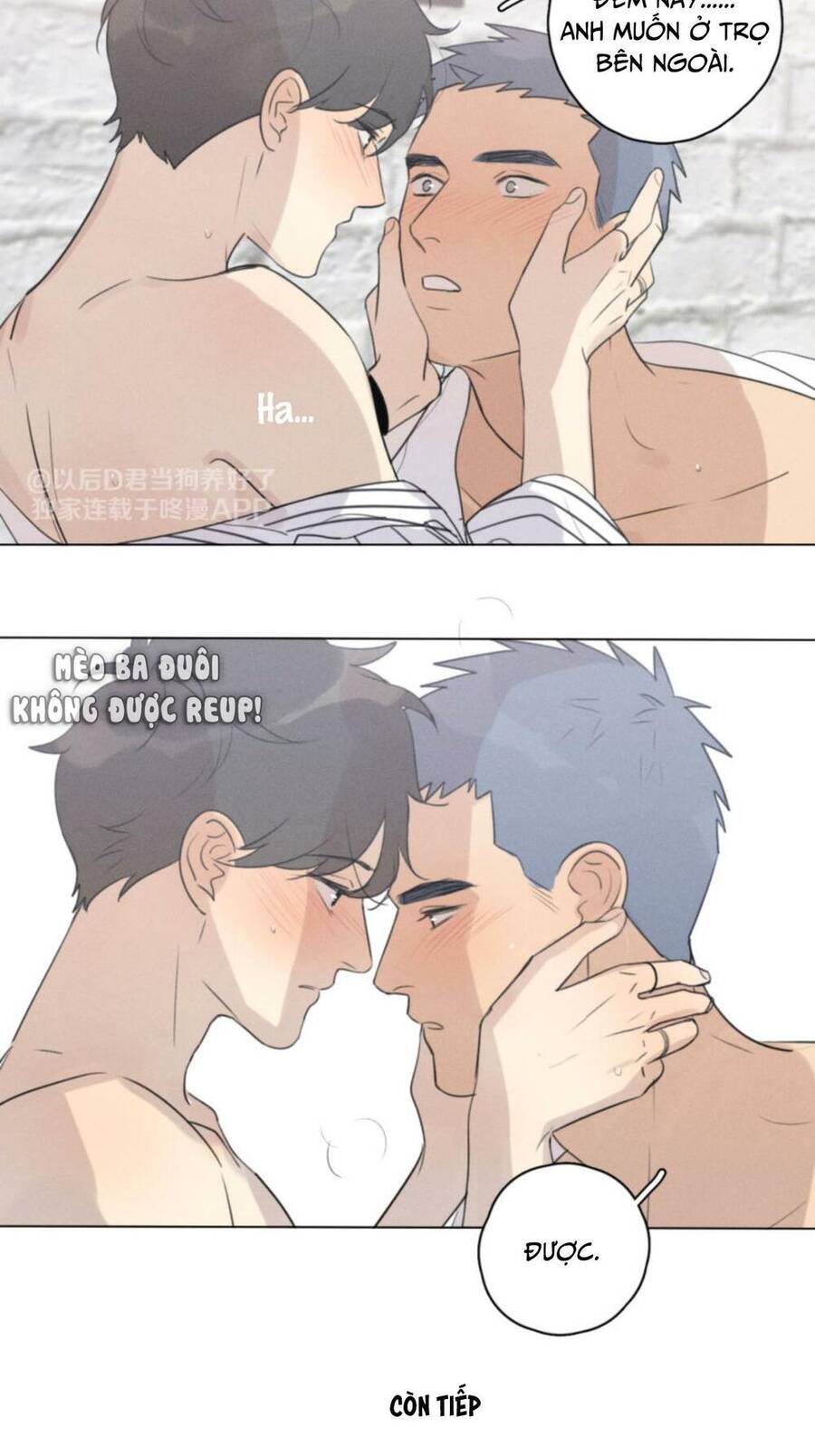 Here U Are Chapter 107 - 44