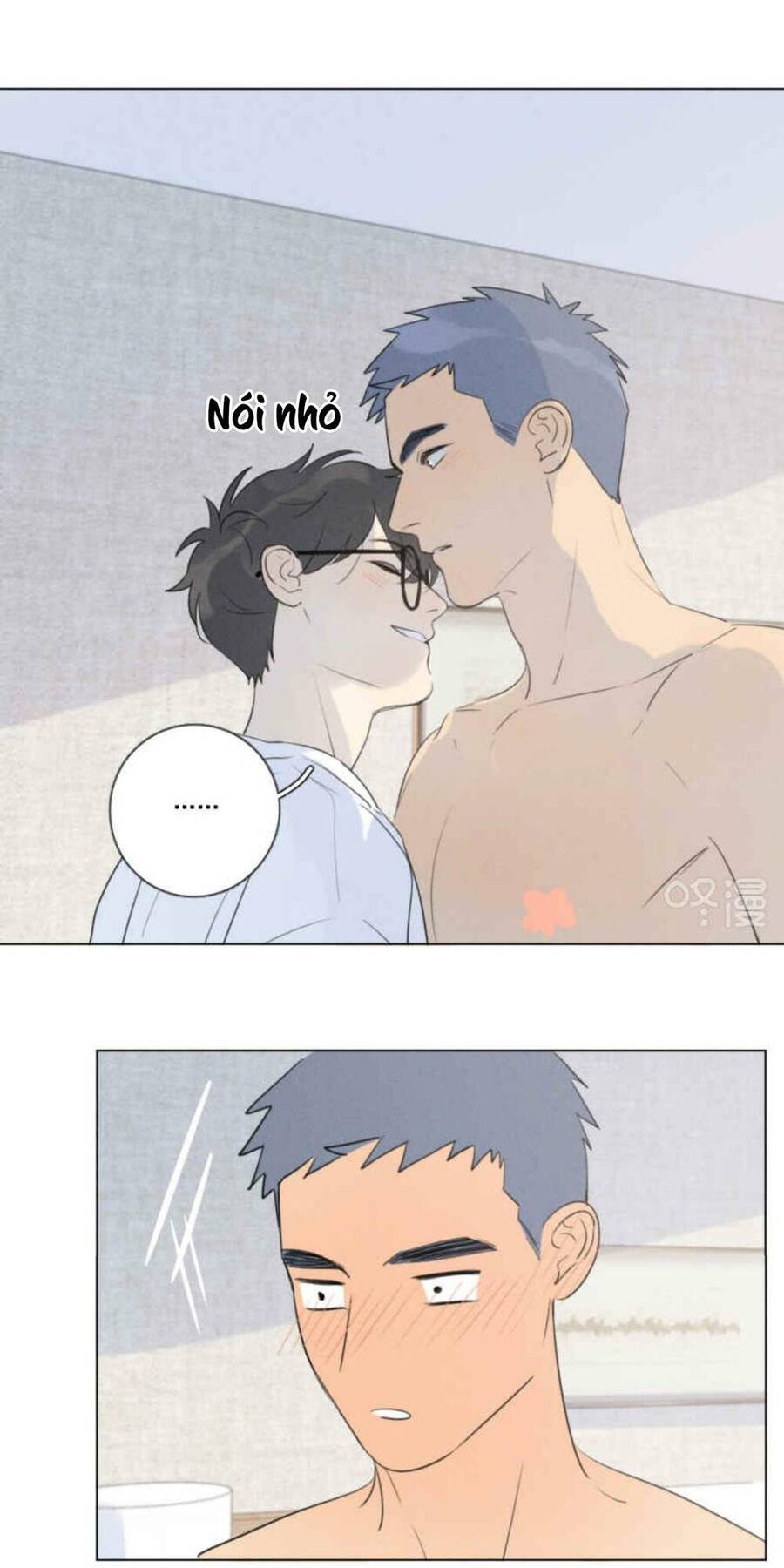 Here U Are Chapter 108 - 11