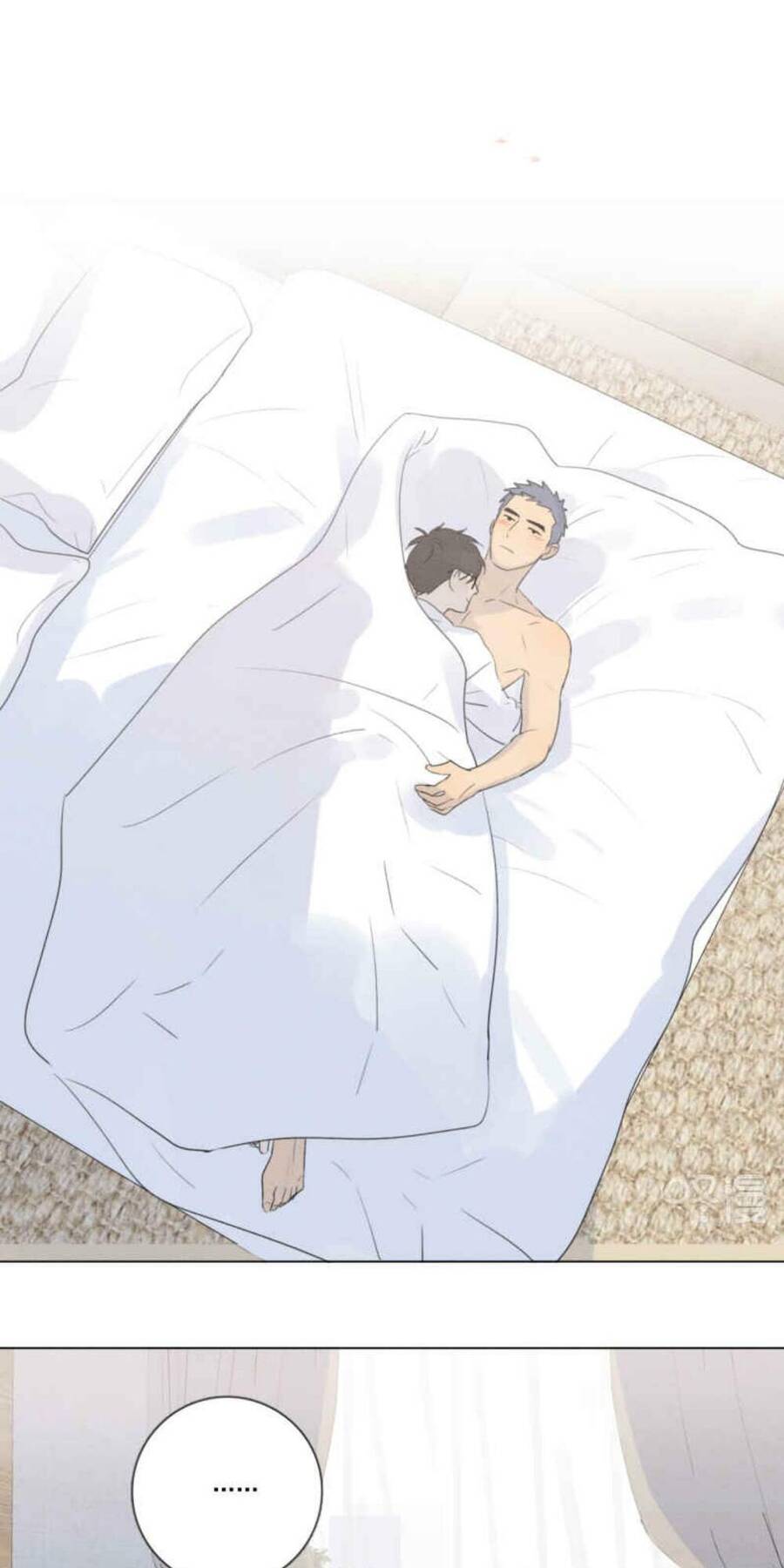 Here U Are Chapter 108 - 15