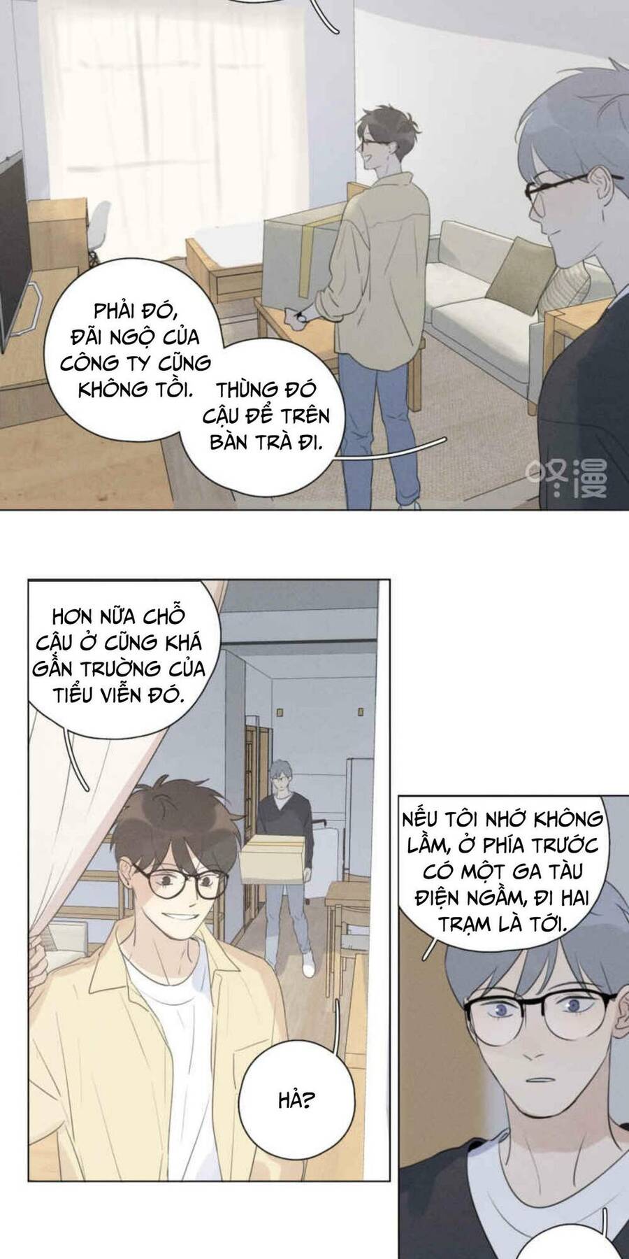 Here U Are Chapter 108 - 18