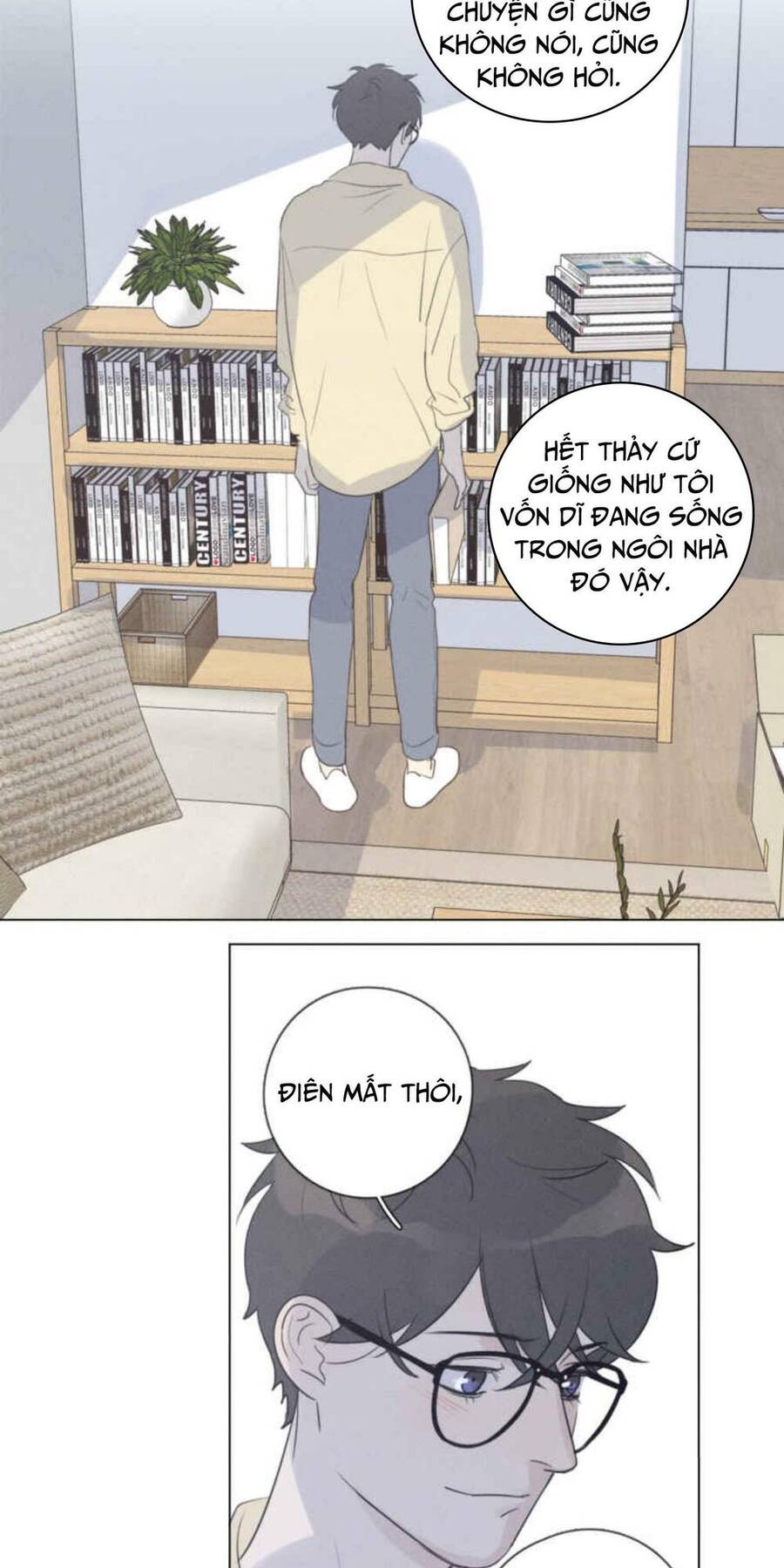 Here U Are Chapter 108 - 24