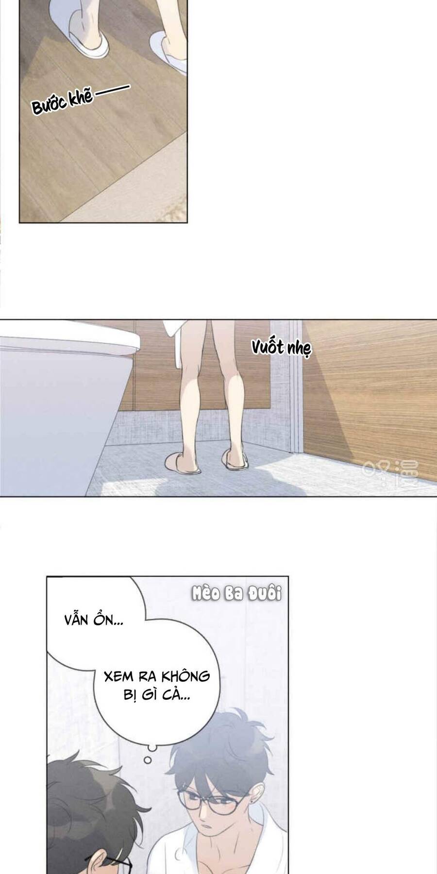 Here U Are Chapter 108 - 5