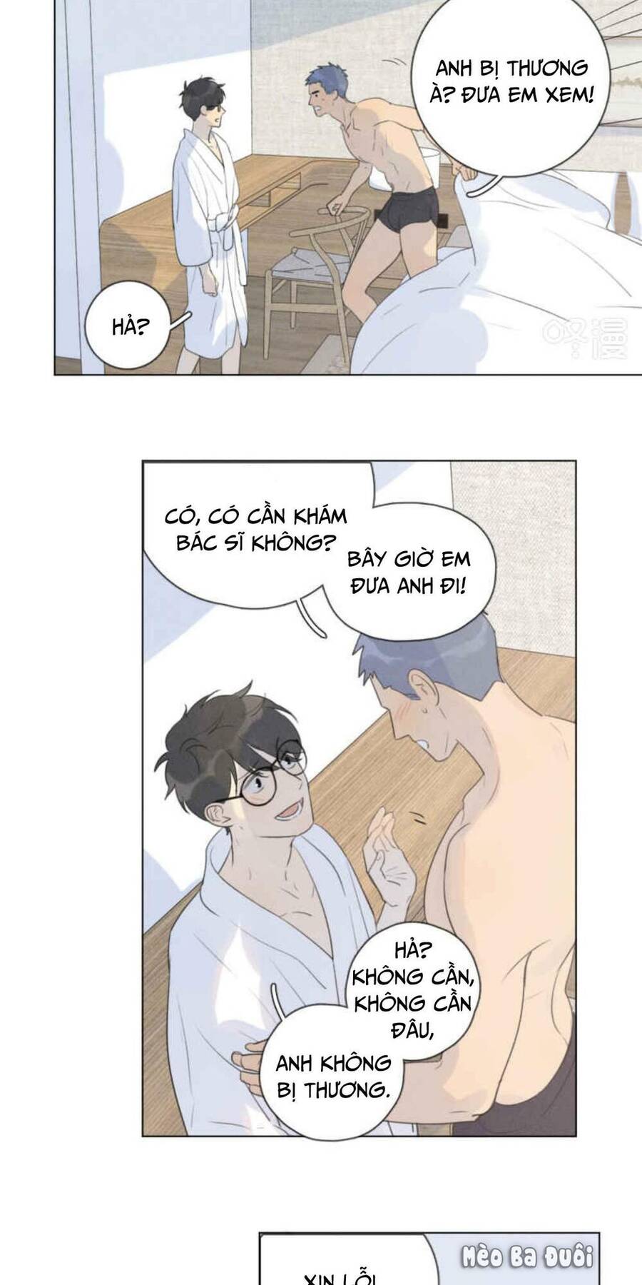 Here U Are Chapter 108 - 9