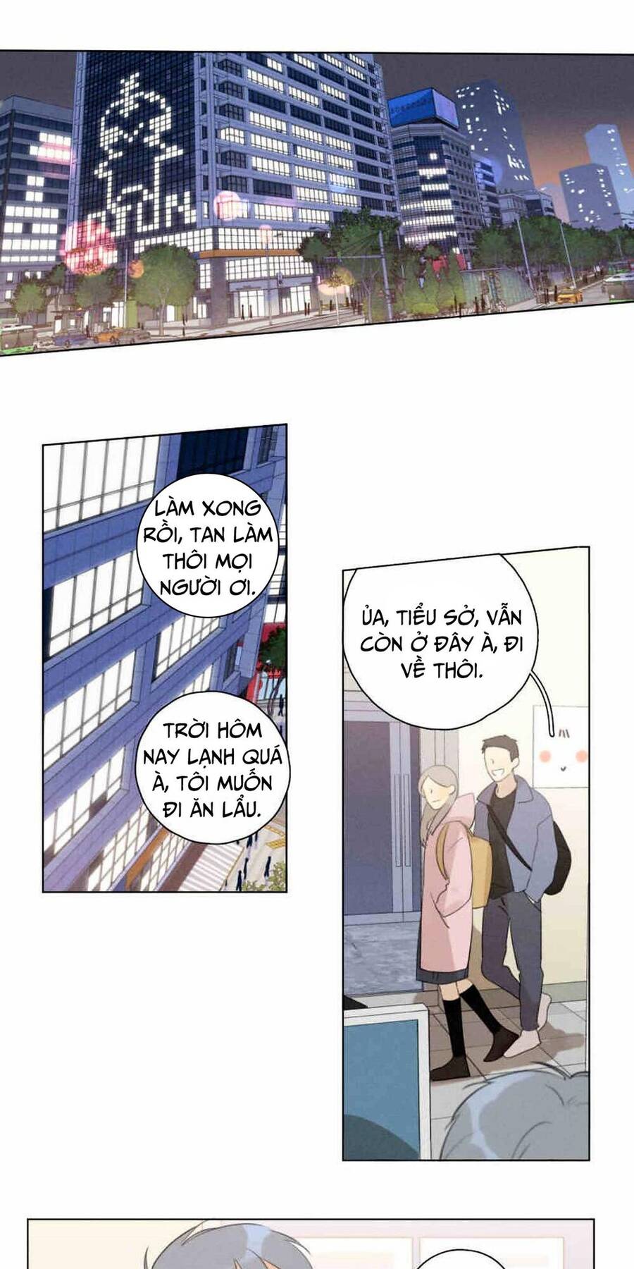 Here U Are Chapter 109 - 2