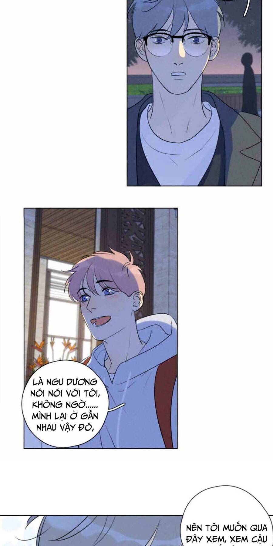 Here U Are Chapter 109 - 14