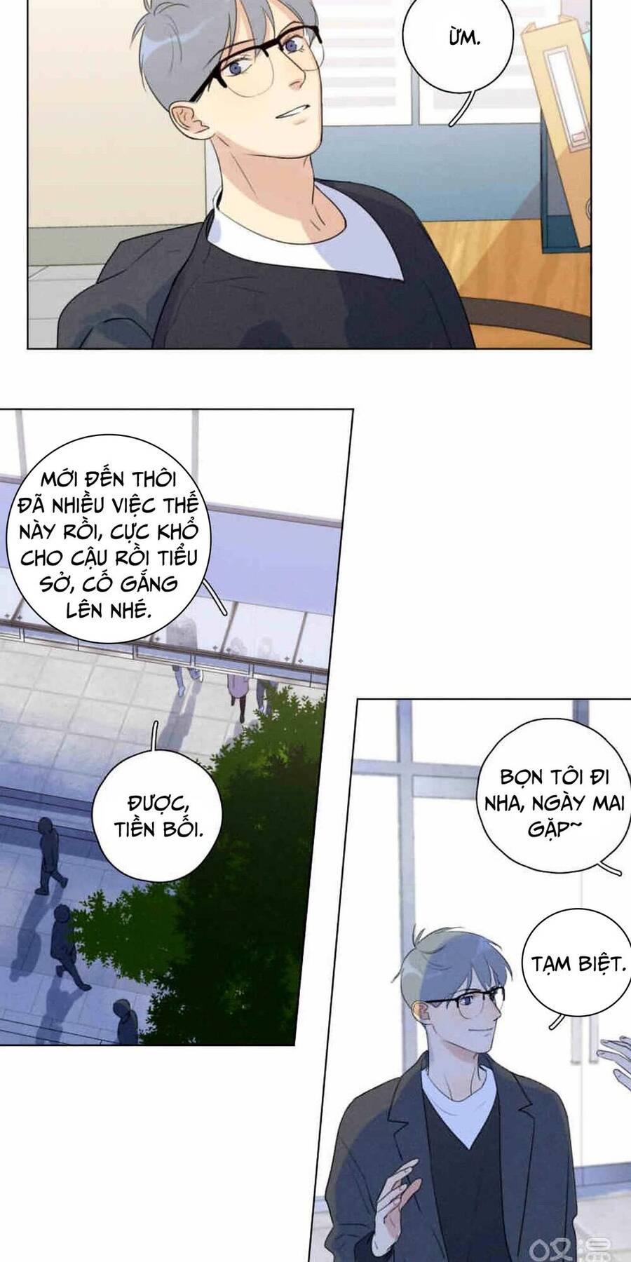 Here U Are Chapter 109 - 3