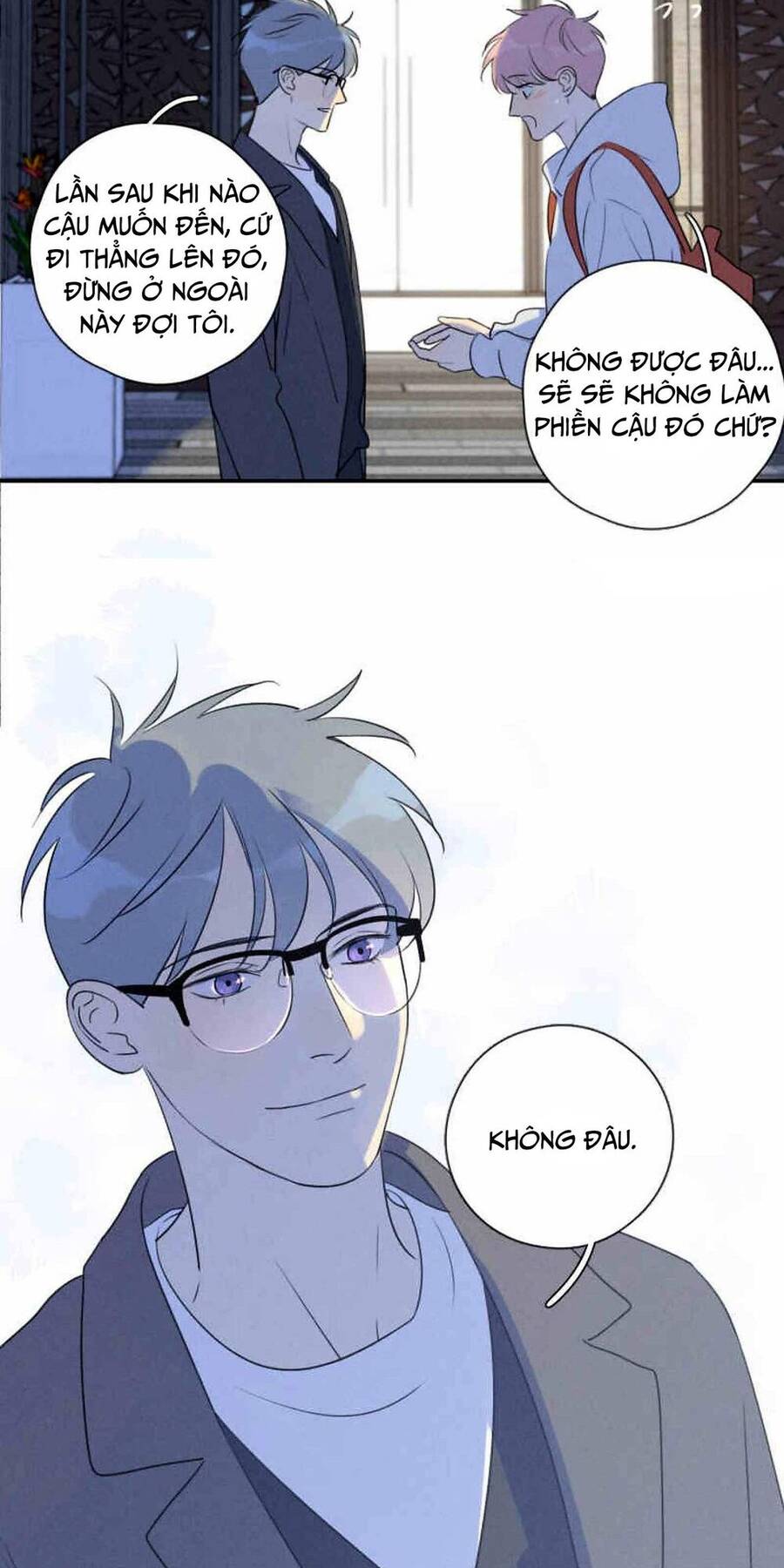 Here U Are Chapter 109 - 22