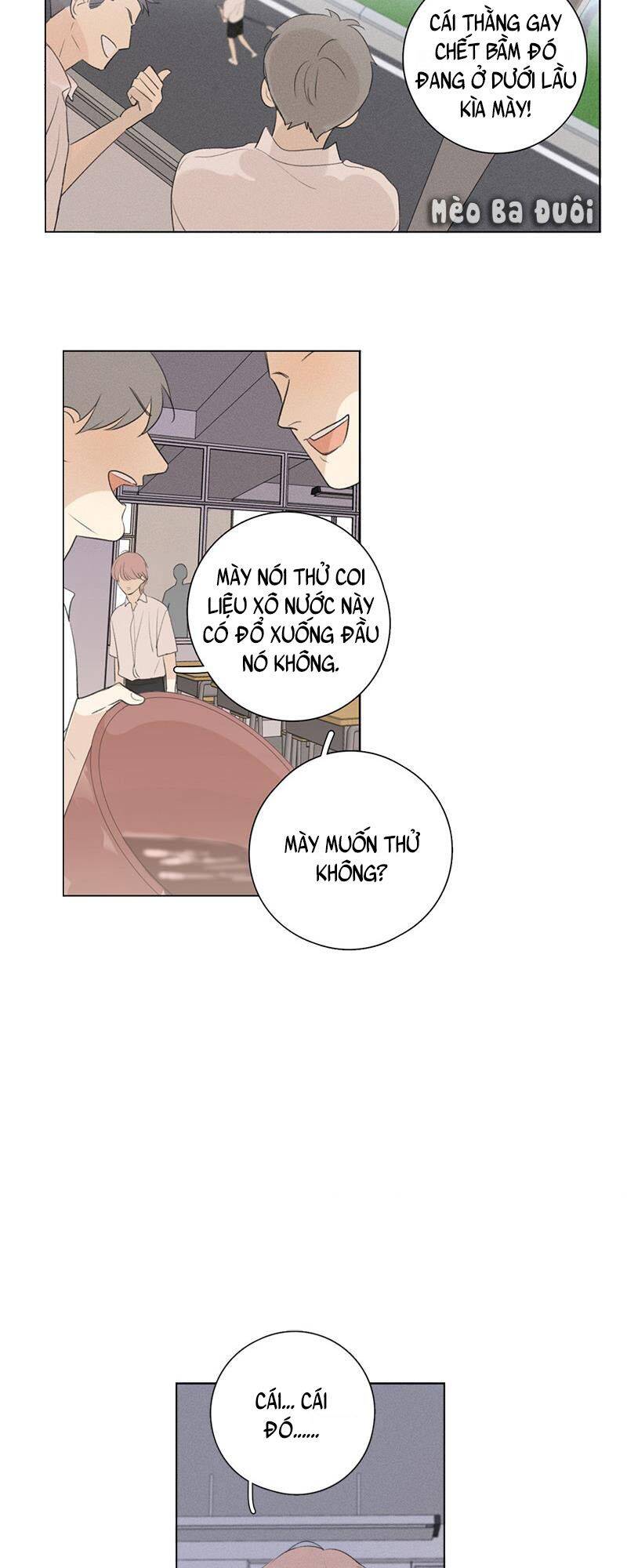 Here U Are Chapter 114 - 26