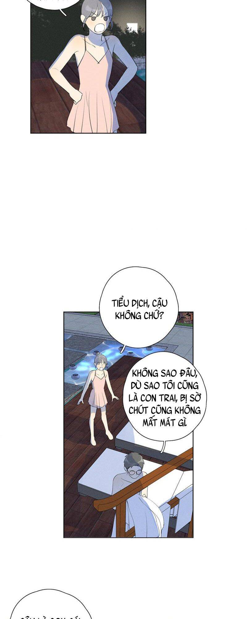 Here U Are Chapter 115 - 7