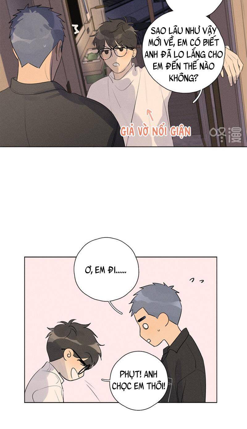 Here U Are Chapter 117 - 4