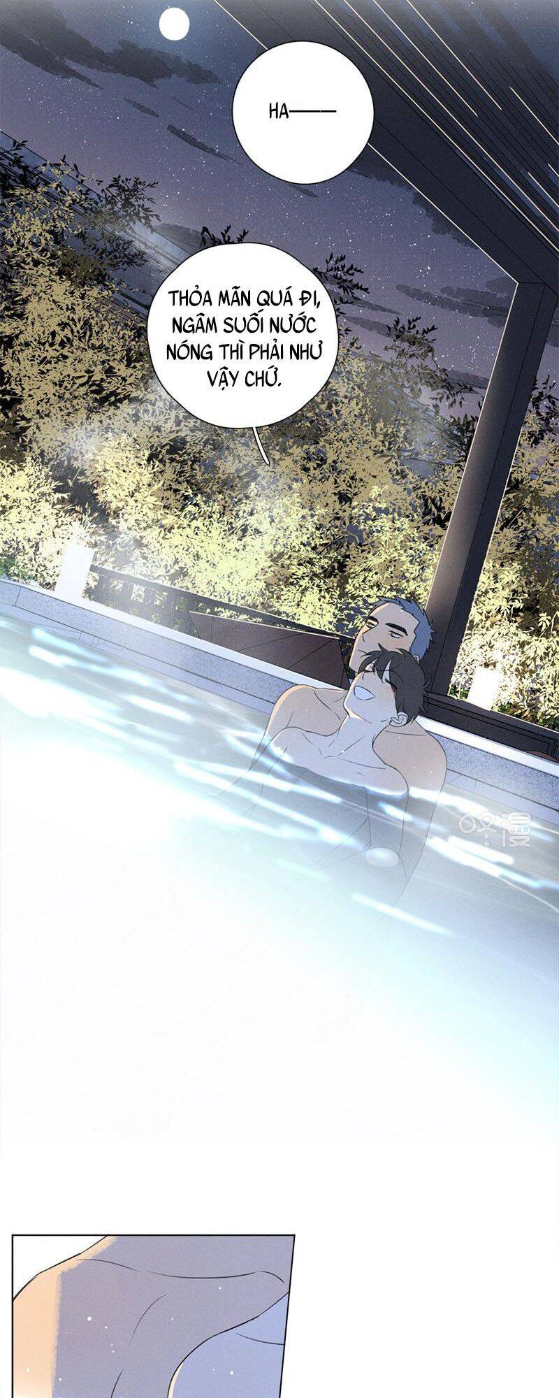 Here U Are Chapter 117 - 10