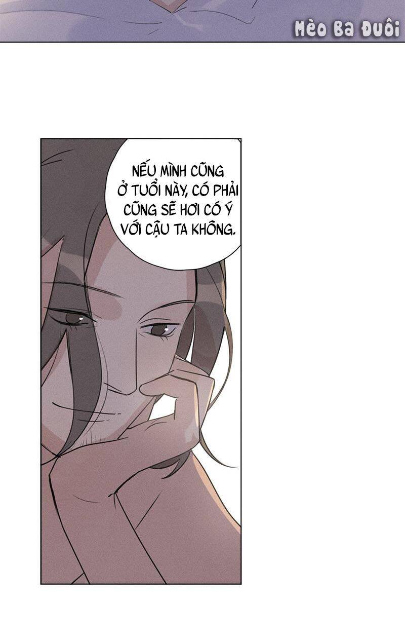 Here U Are Chapter 118 - 25