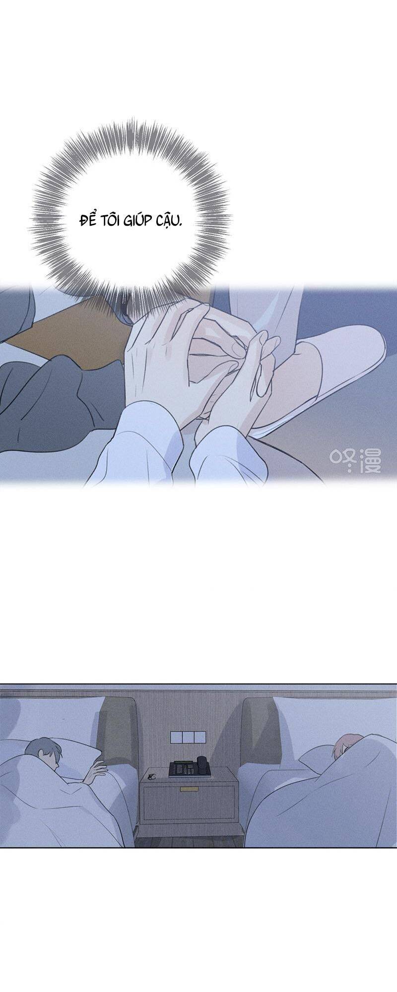 Here U Are Chapter 118 - 7