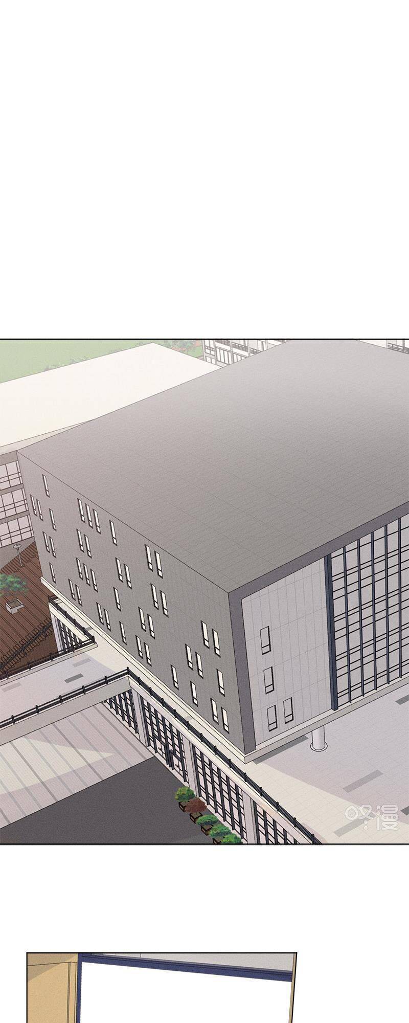 Here U Are Chapter 119 - 2