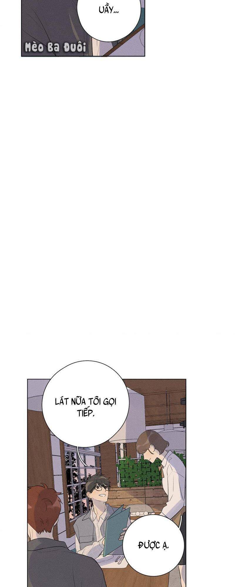 Here U Are Chapter 119 - 14