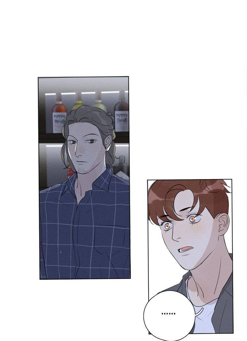 Here U Are Chapter 120 - 22