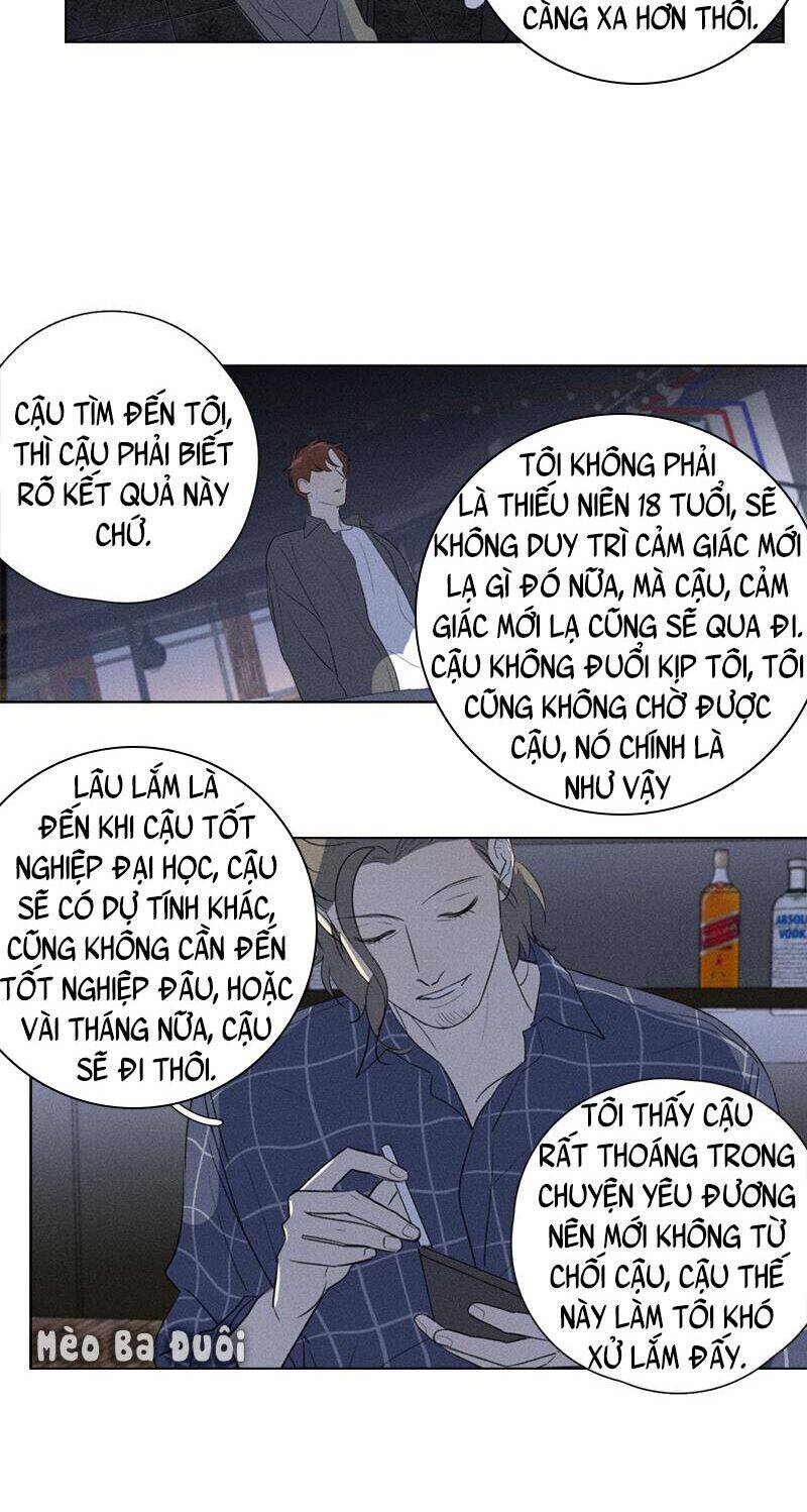 Here U Are Chapter 120 - 33