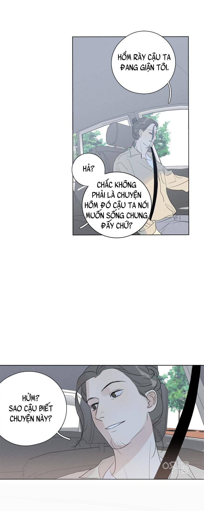 Here U Are Chapter 121 - 26