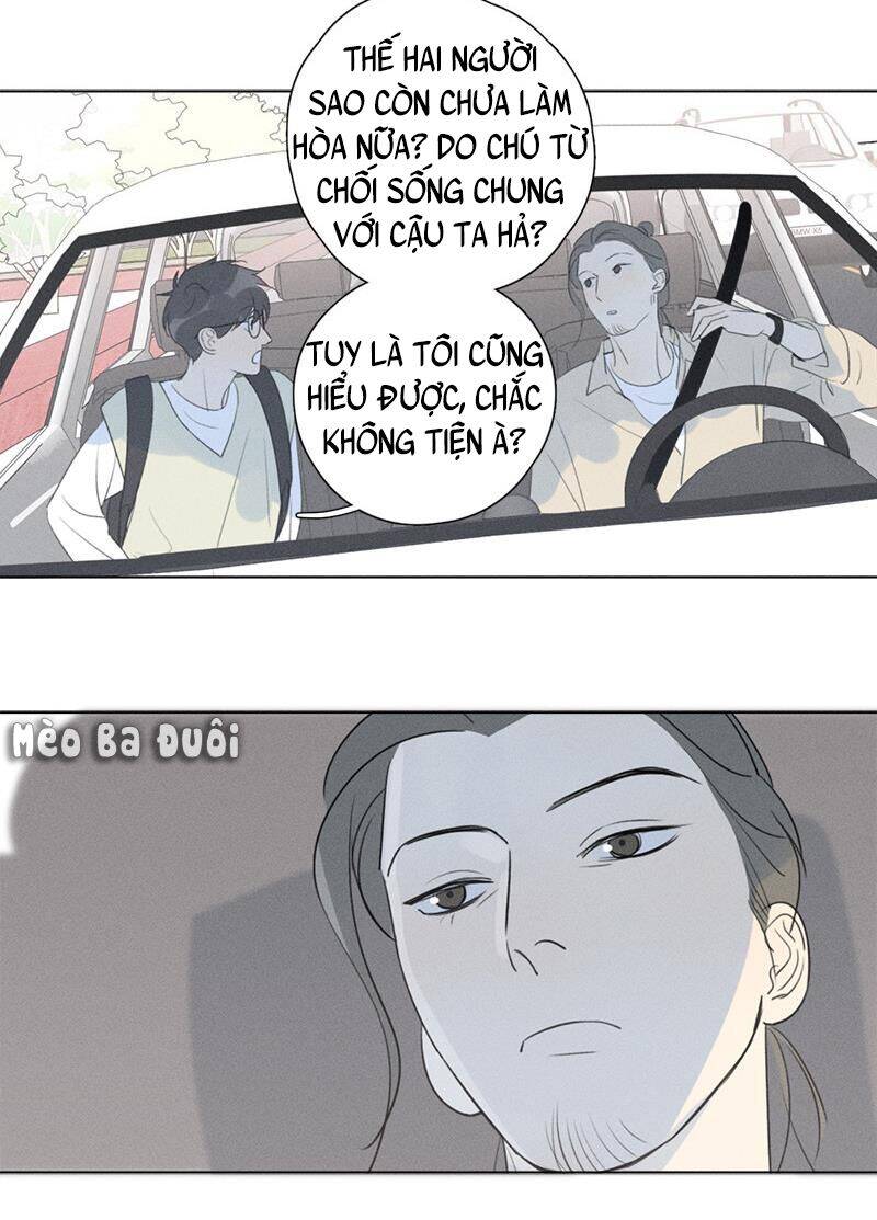 Here U Are Chapter 121 - 30