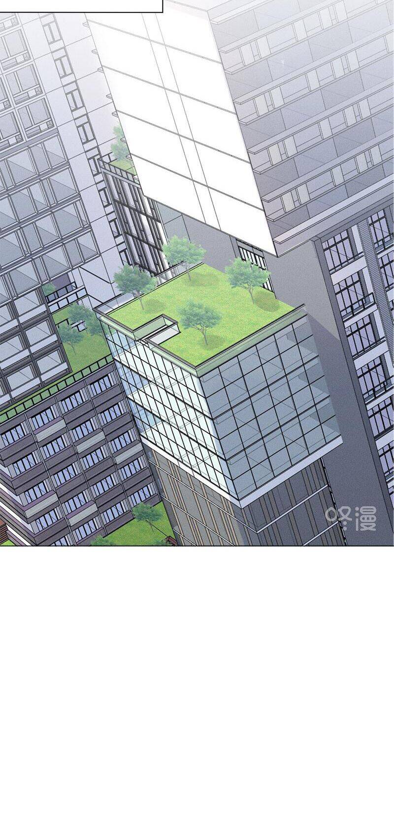 Here U Are Chapter 121 - 6