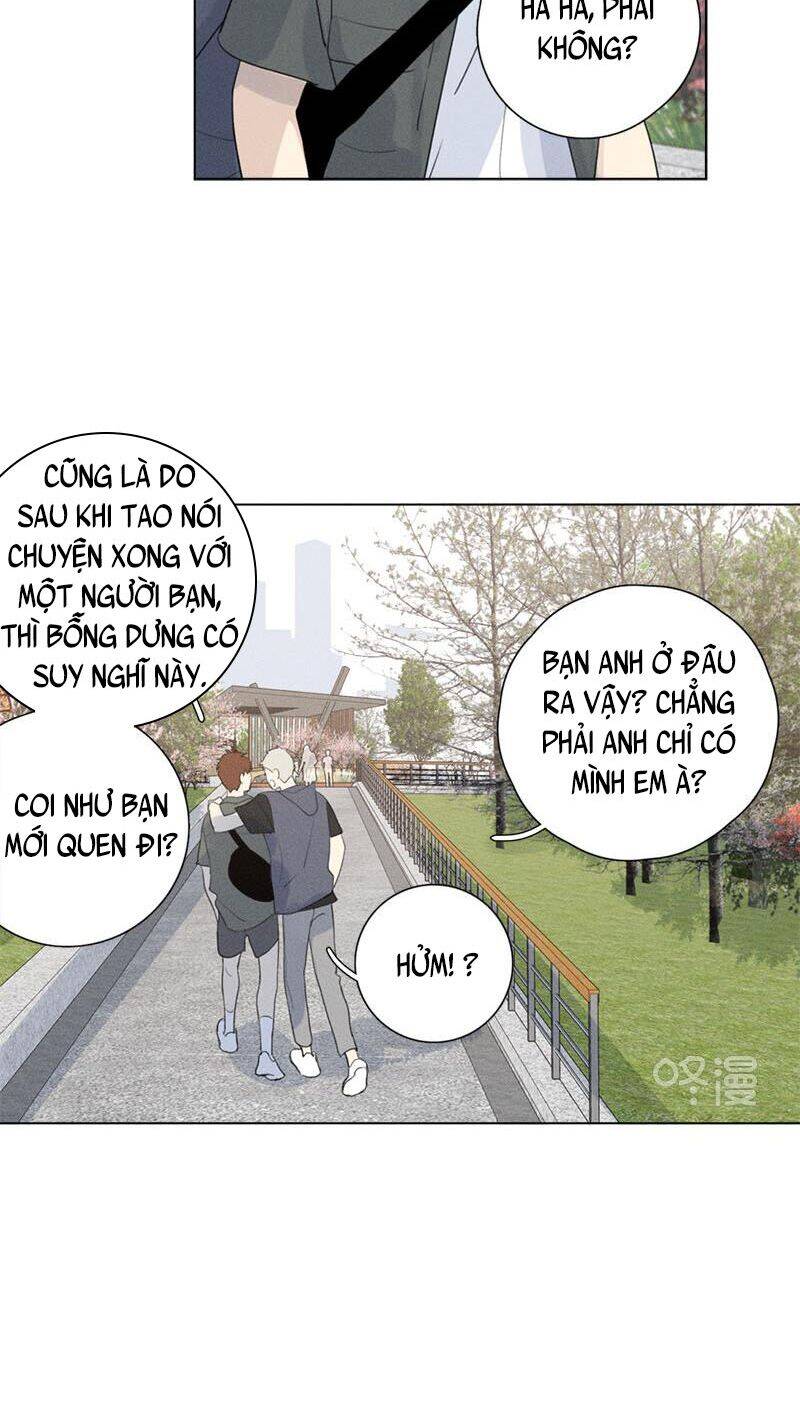 Here U Are Chapter 122 - 12