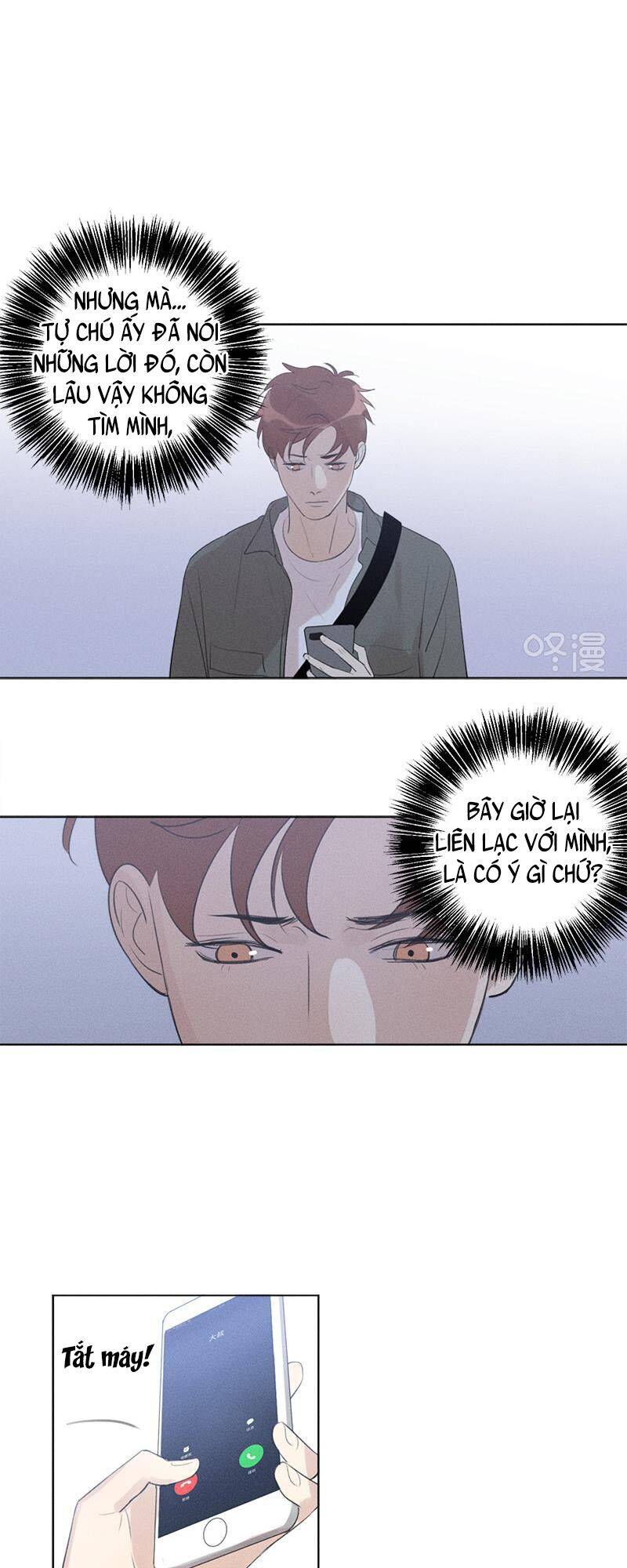 Here U Are Chapter 122 - 16