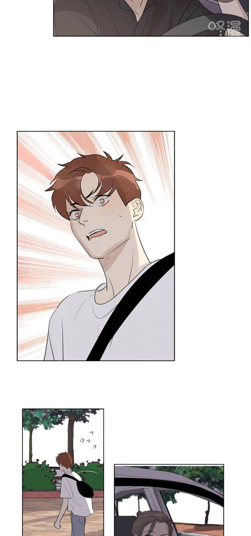 Here U Are Chapter 122 - 21