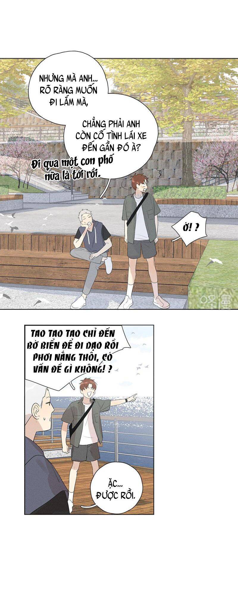 Here U Are Chapter 122 - 7