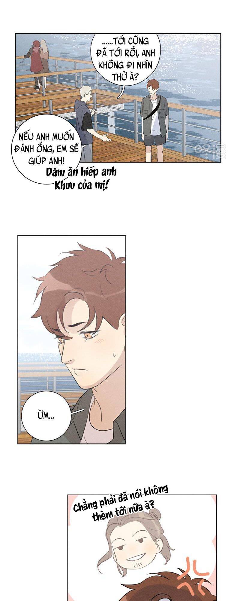 Here U Are Chapter 122 - 8