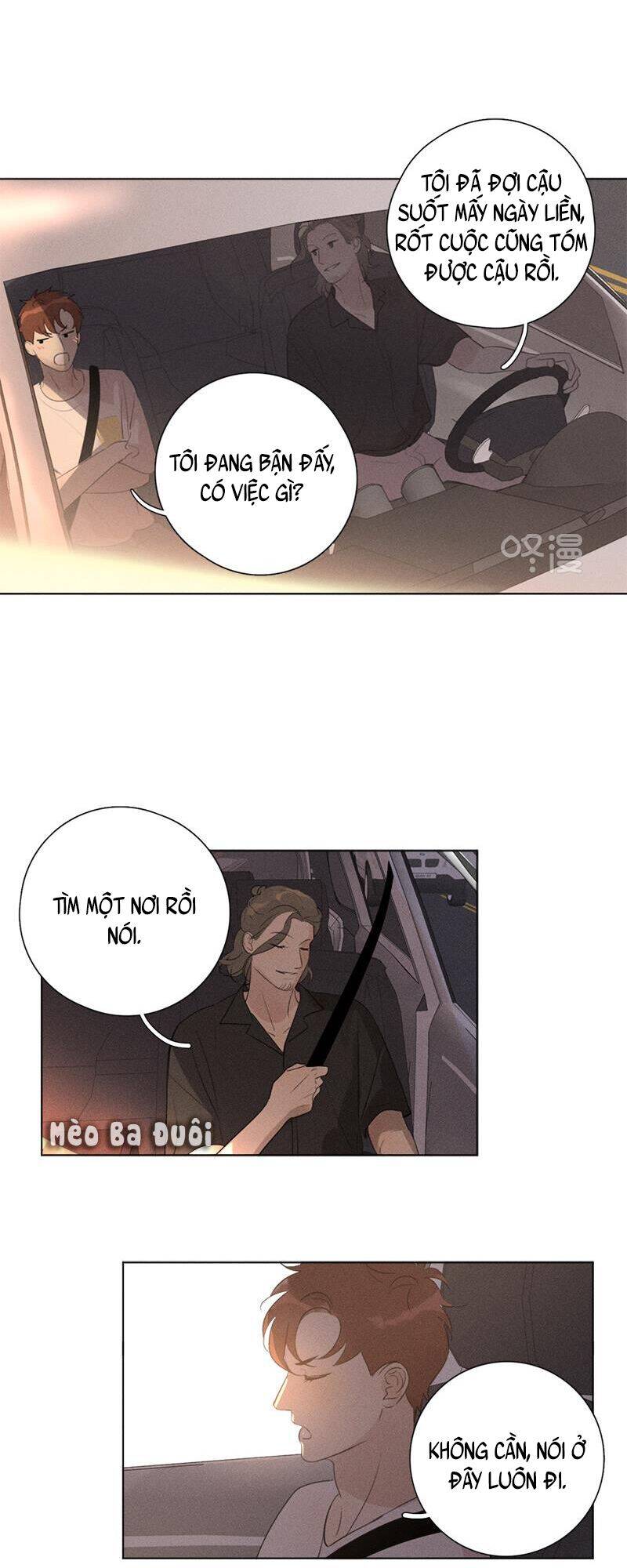 Here U Are Chapter 123 - 2