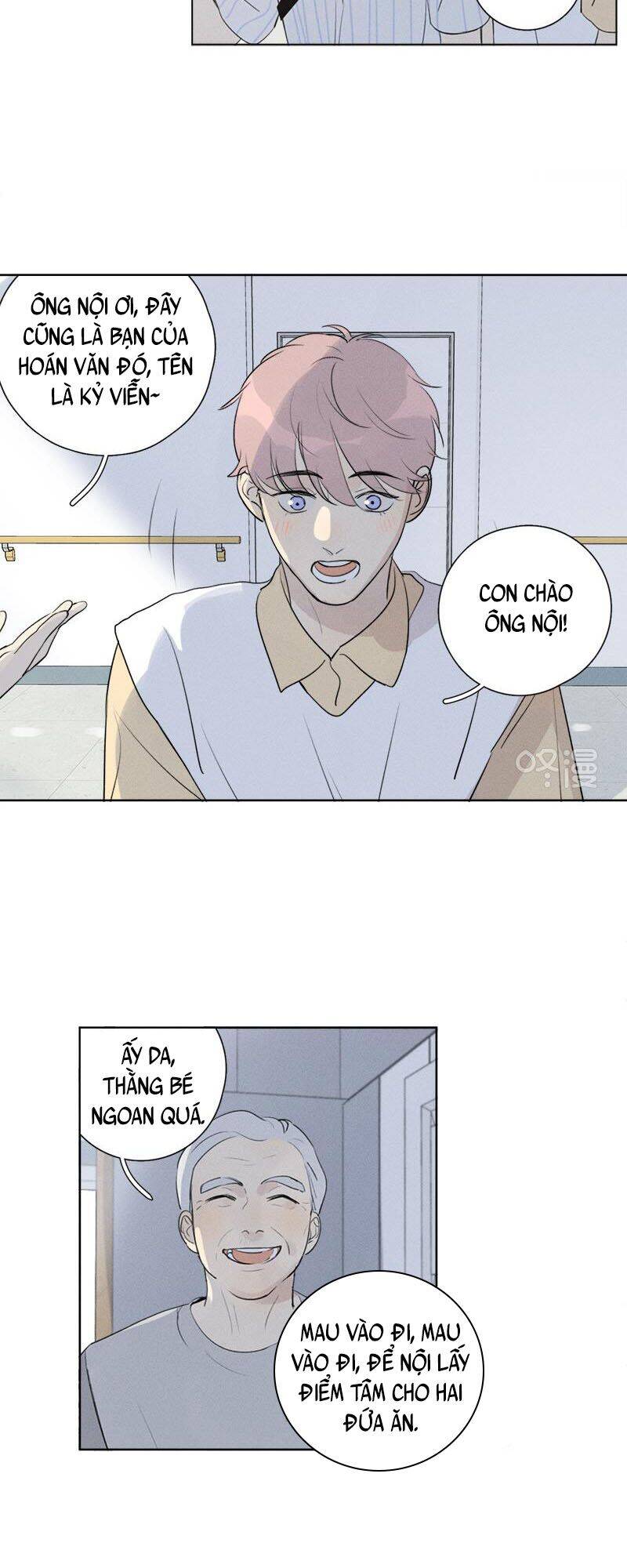 Here U Are Chapter 124 - 26