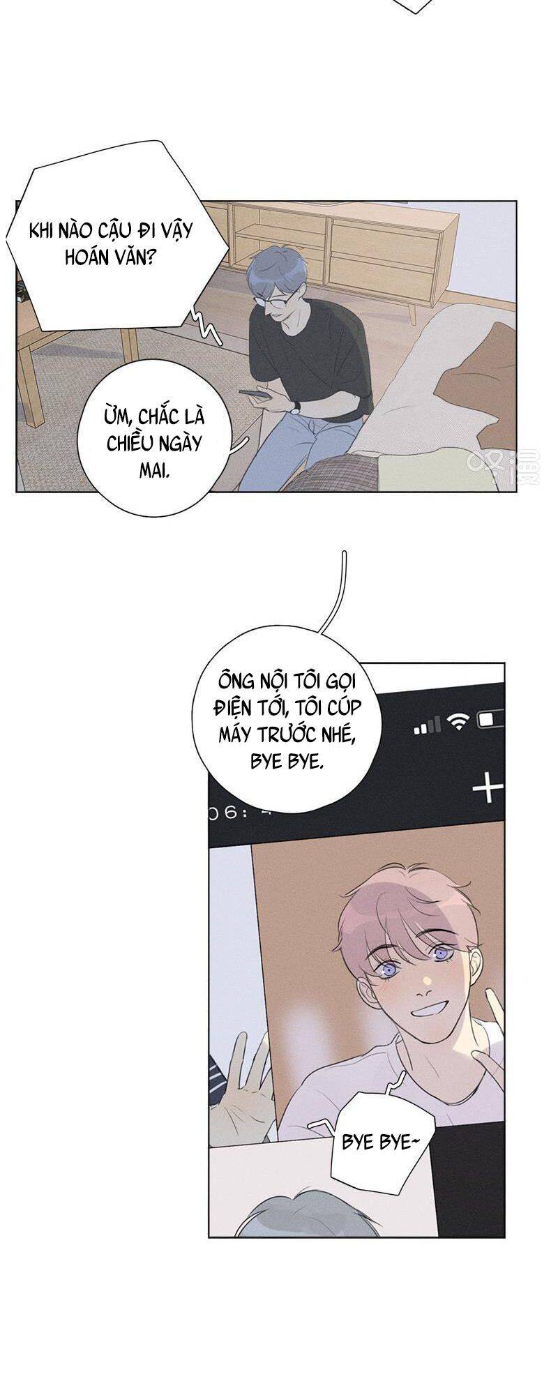 Here U Are Chapter 124 - 5