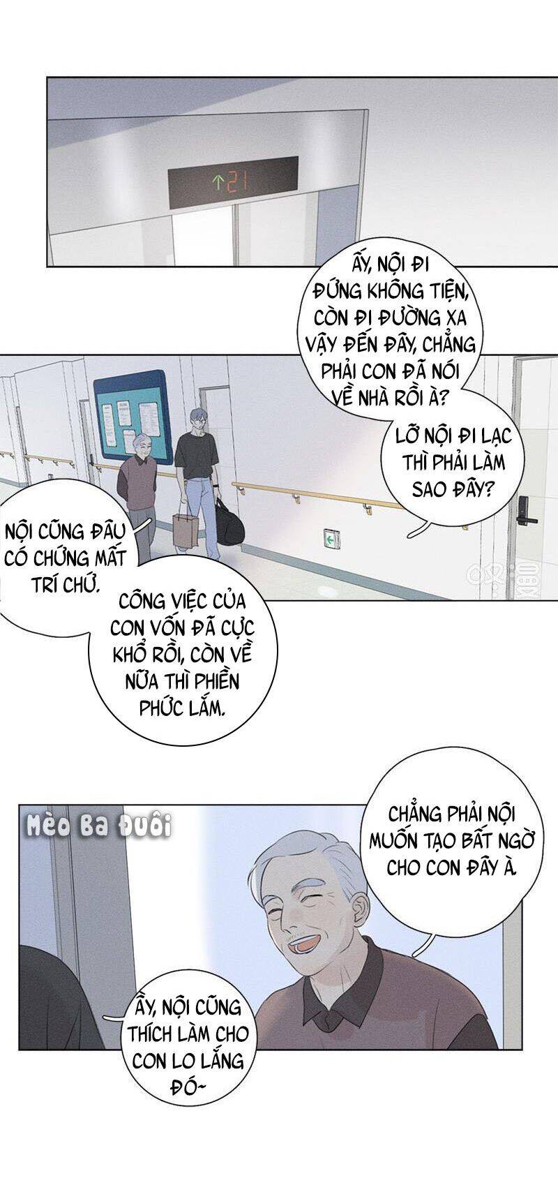 Here U Are Chapter 124 - 7