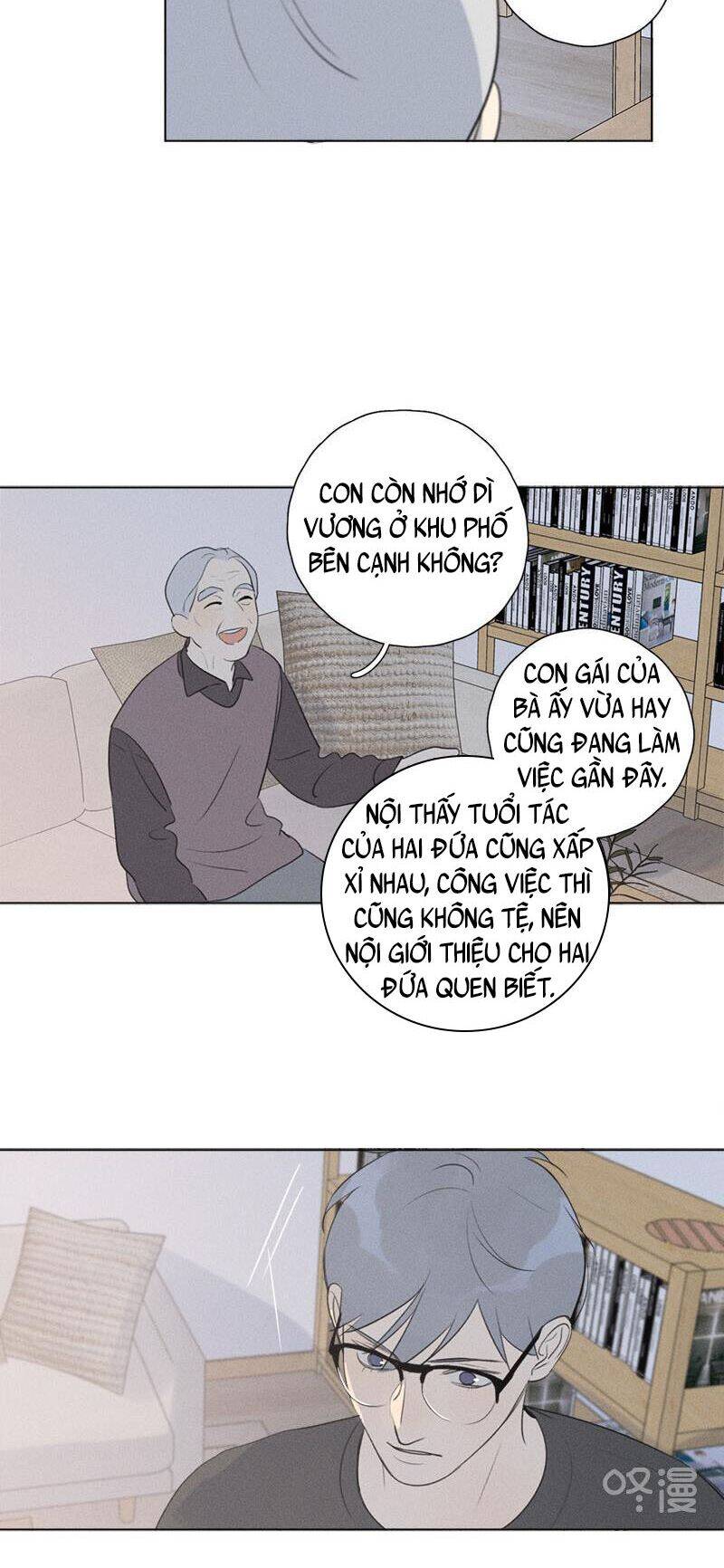 Here U Are Chapter 124 - 9