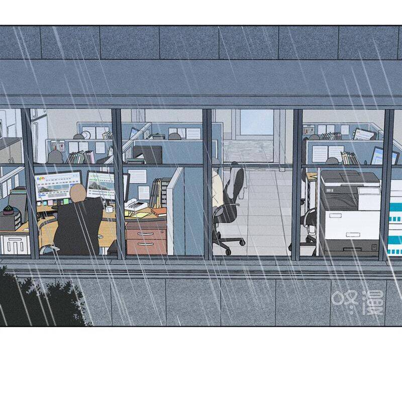 Here U Are Chapter 126 - 18