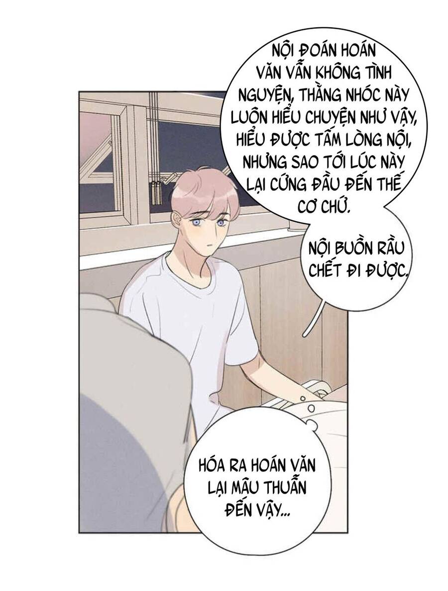 Here U Are Chapter 129 - 46