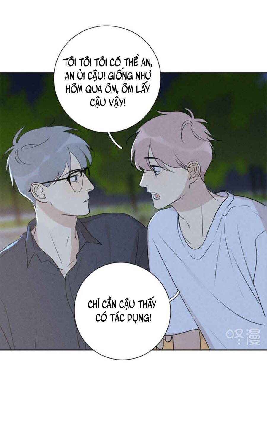 Here U Are Chapter 130 - 26