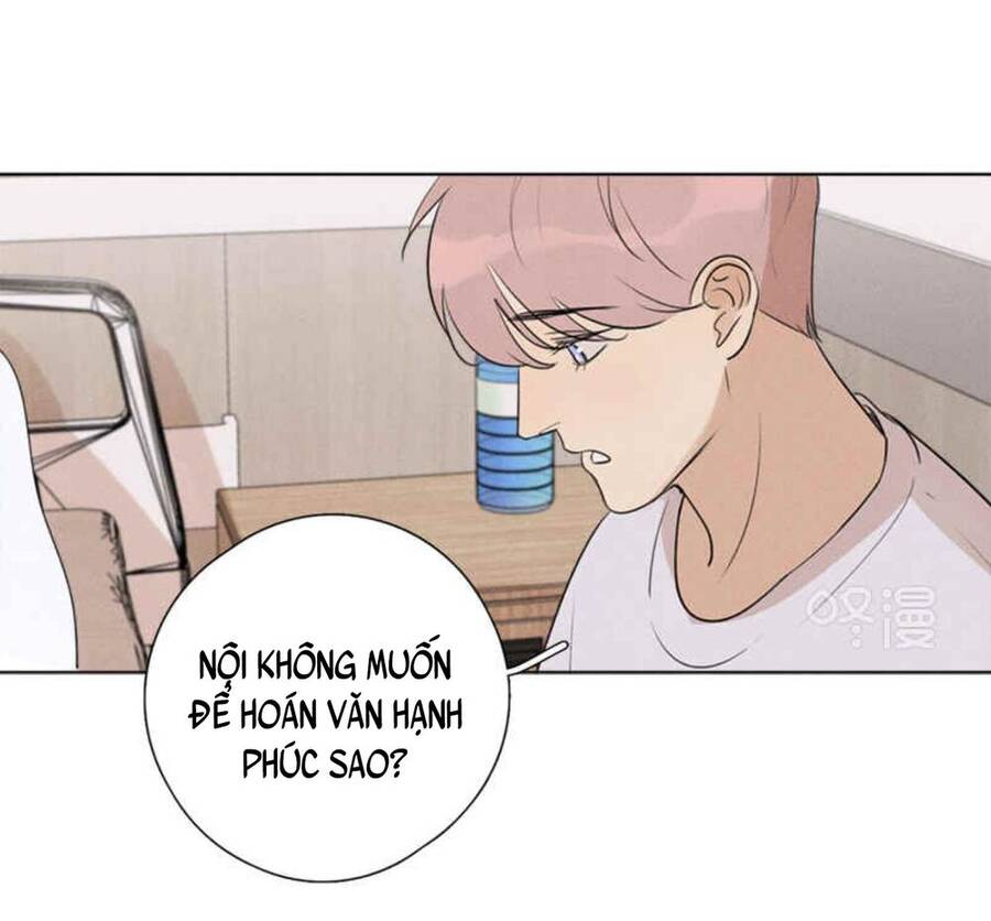 Here U Are Chapter 130 - 4