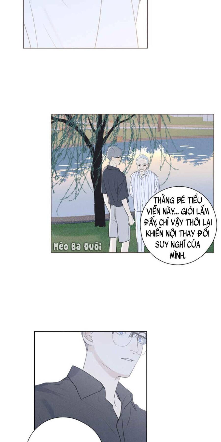 Here U Are Chapter 131 - 25