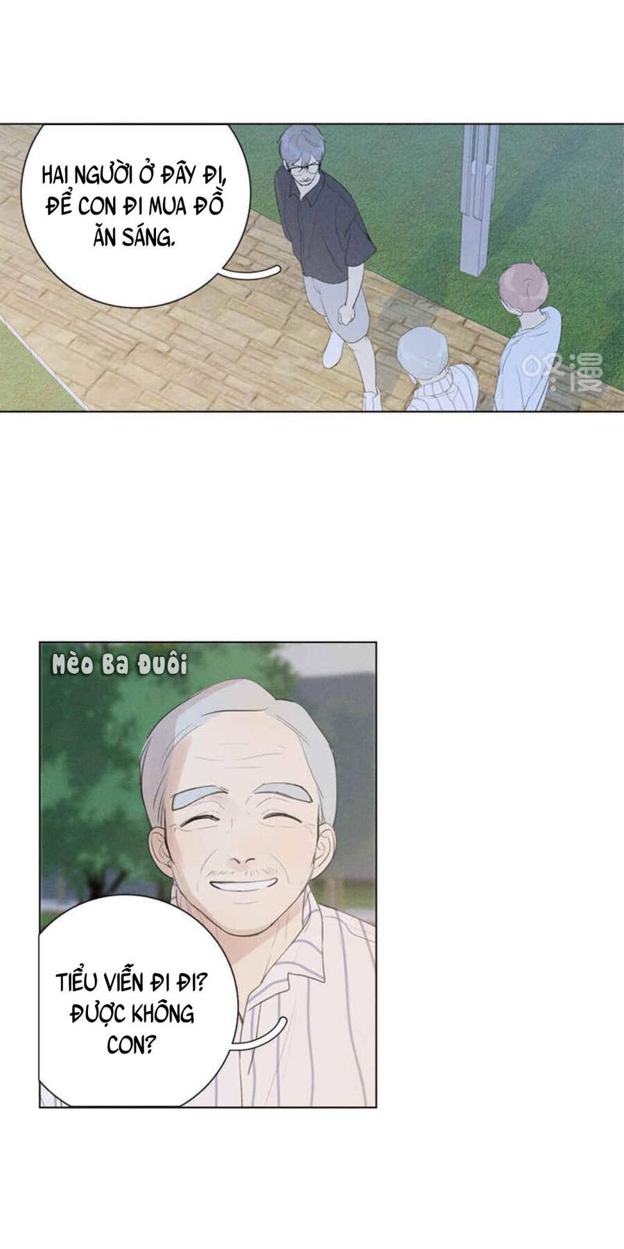 Here U Are Chapter 131 - 4