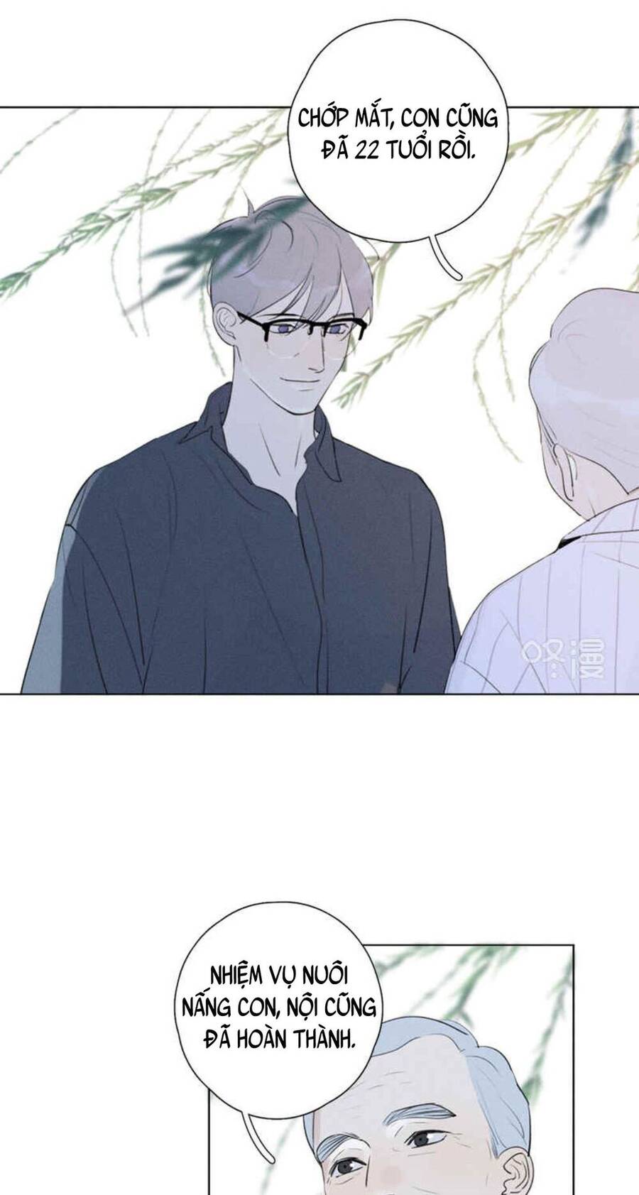 Here U Are Chapter 131 - 10