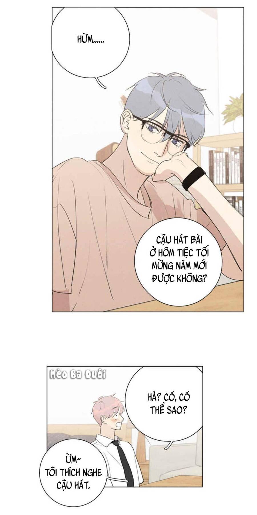 Here U Are Chapter 132 - 12